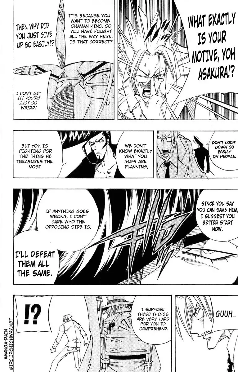 Shaman King Chapter 162 11